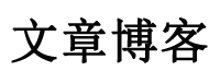自贡市新闻网